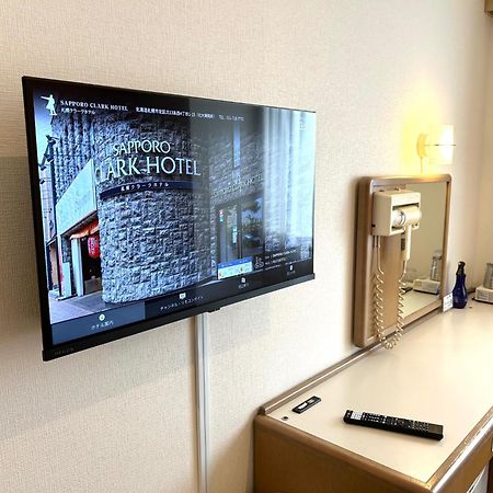 Sapporo Clark Hotel Exterior foto
