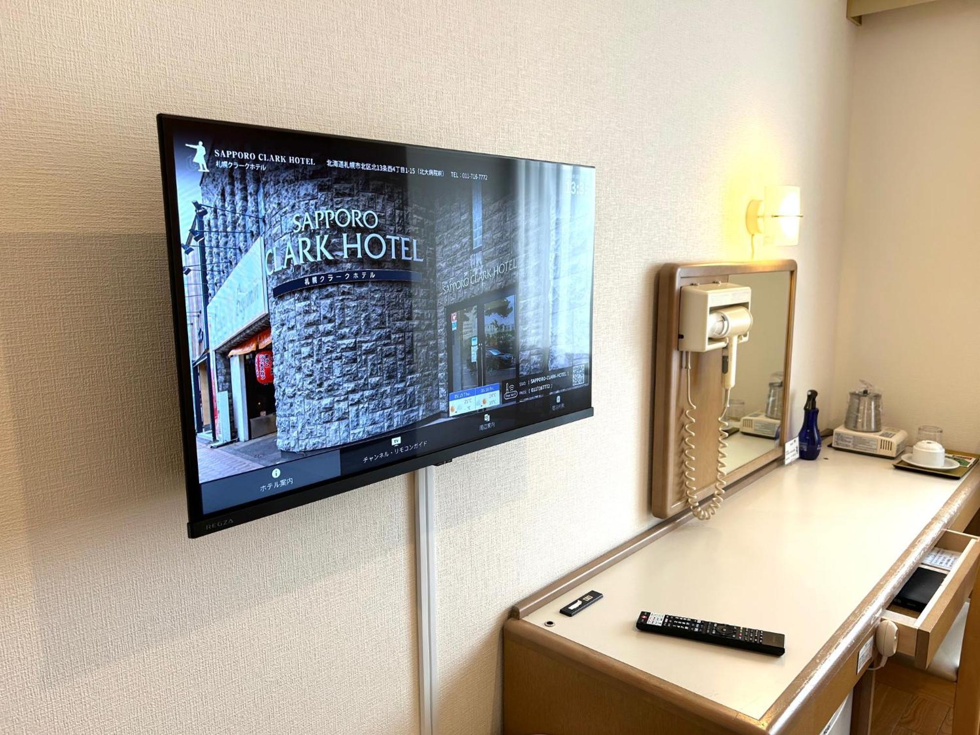 Sapporo Clark Hotel Exterior foto